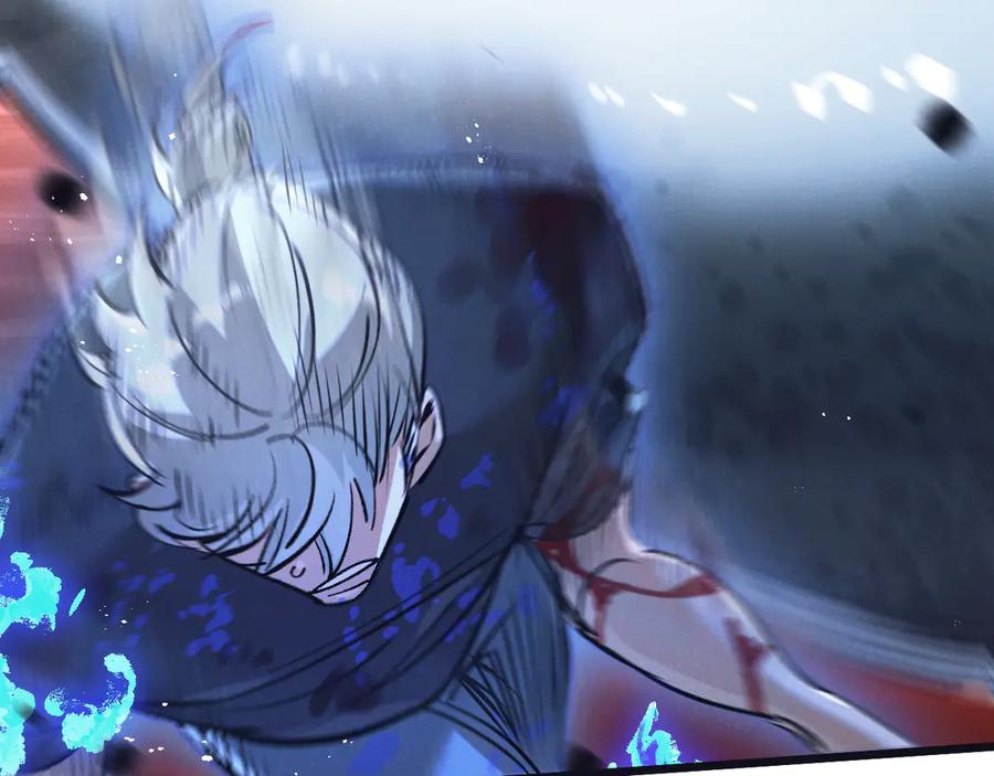 《末世超级农场》第75话 偷窥者 第42页