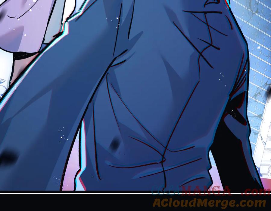 《末世超级农场》第75话 偷窥者 第82页