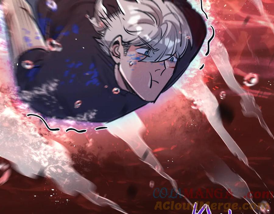 《末世超级农场》第75话 偷窥者 第55页
