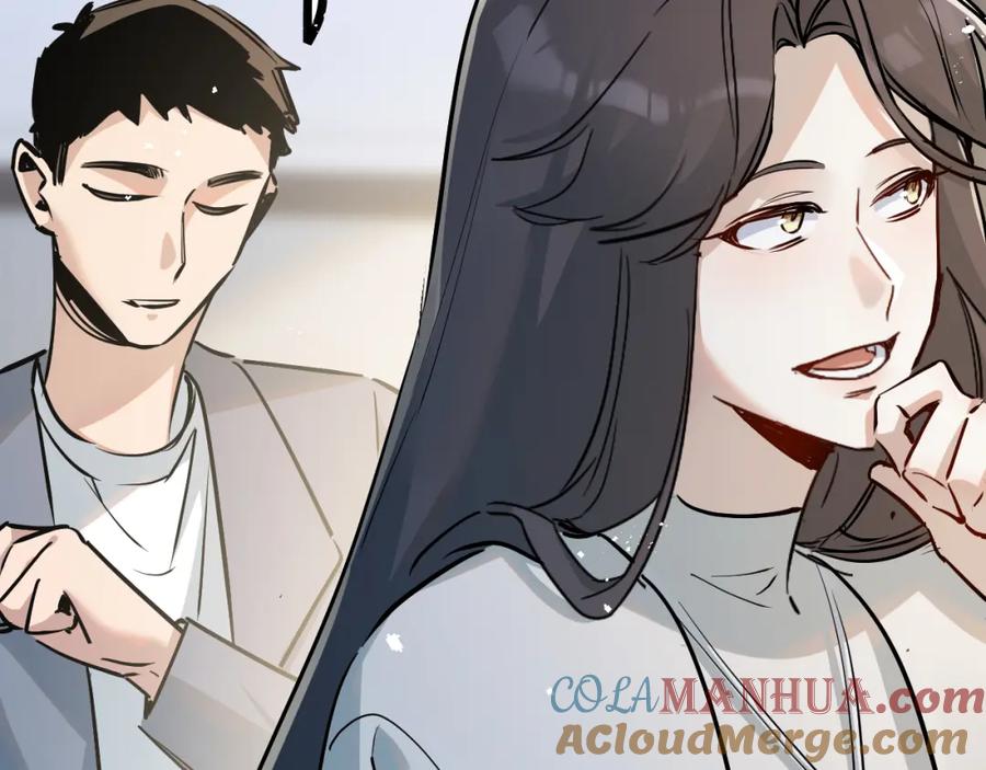 《末世超级农场》第9话 美味食材与阴谋 第40页