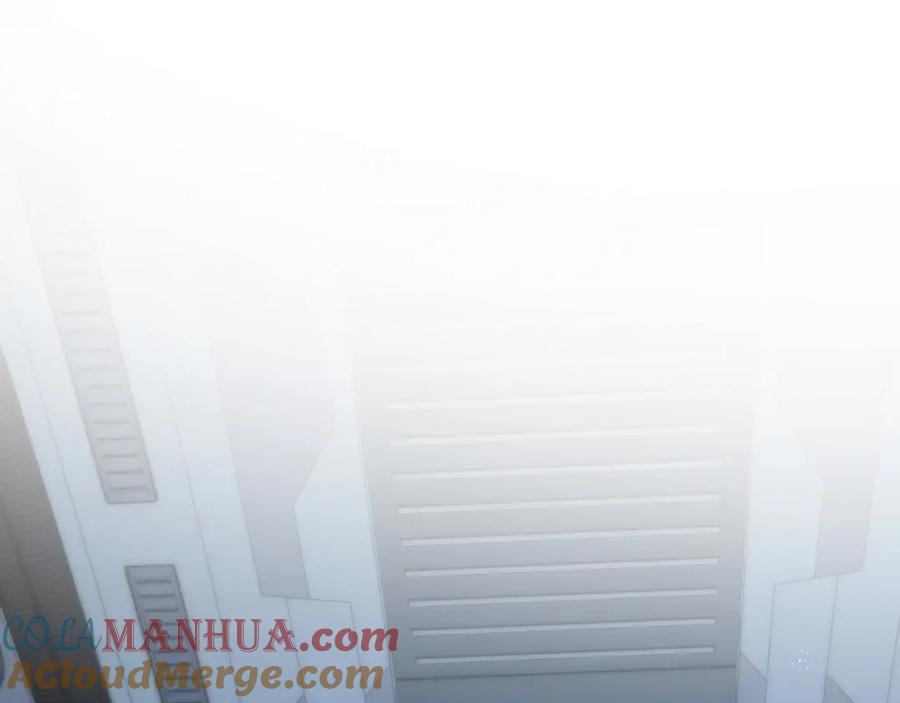 《末世超级农场》第9话 美味食材与阴谋 第80页