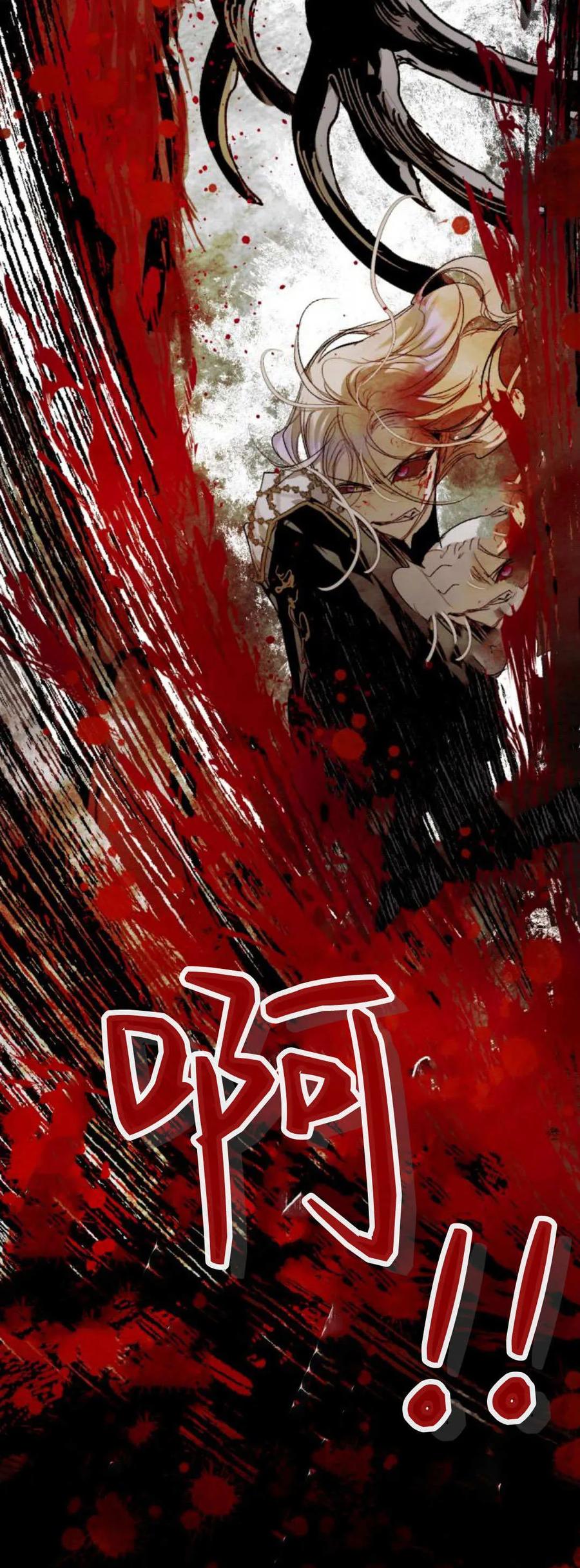 魔王的告白 - 第112话 - 第69张图