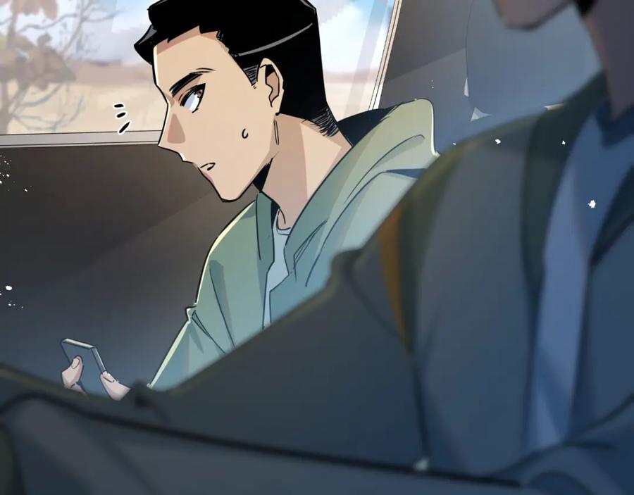 《末世超级农场》第10话 邻居相邀 第84页