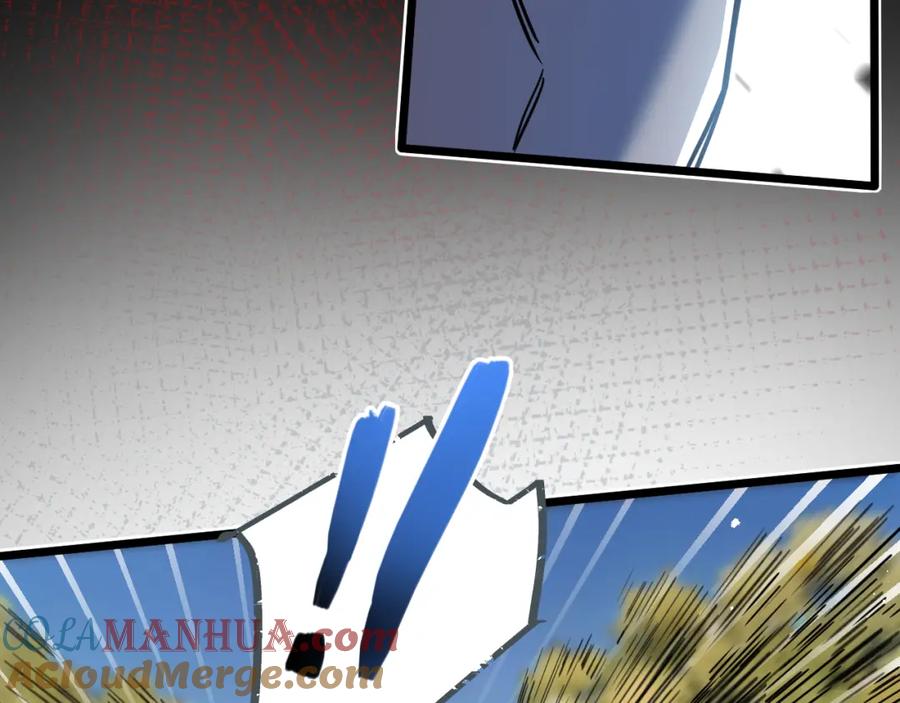 《末世超级农场》第11话 背叛 第93页