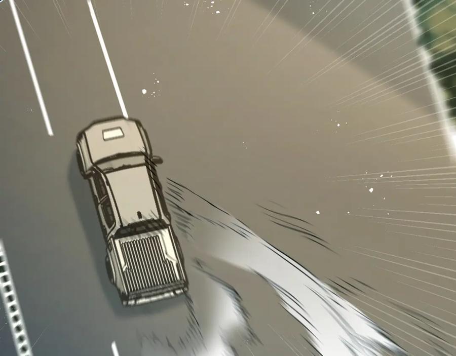《末世超级农场》第11话 背叛 第55页