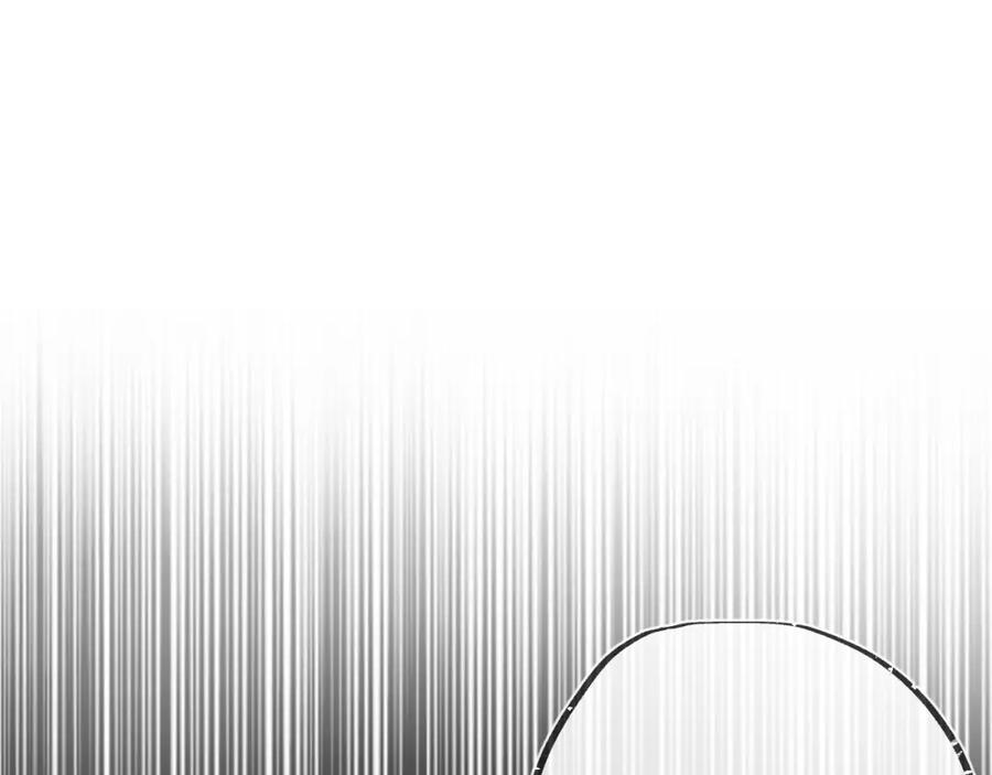 《末世超级农场》第12话 背叛者人恒弃之 第4页