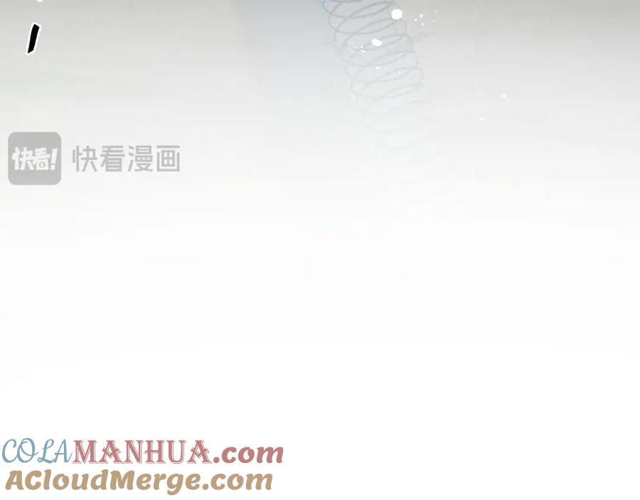 《末世超级农场》第13话 团灭 第113页