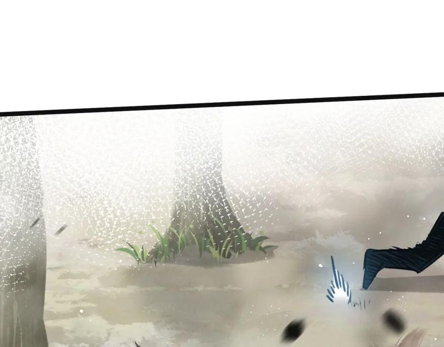 《末世超级农场》第13话 团灭 第75页