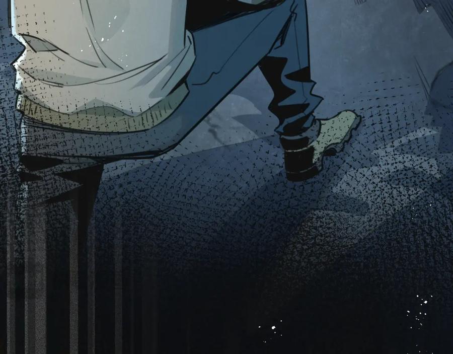 《末世超级农场》第13话 团灭 第92页