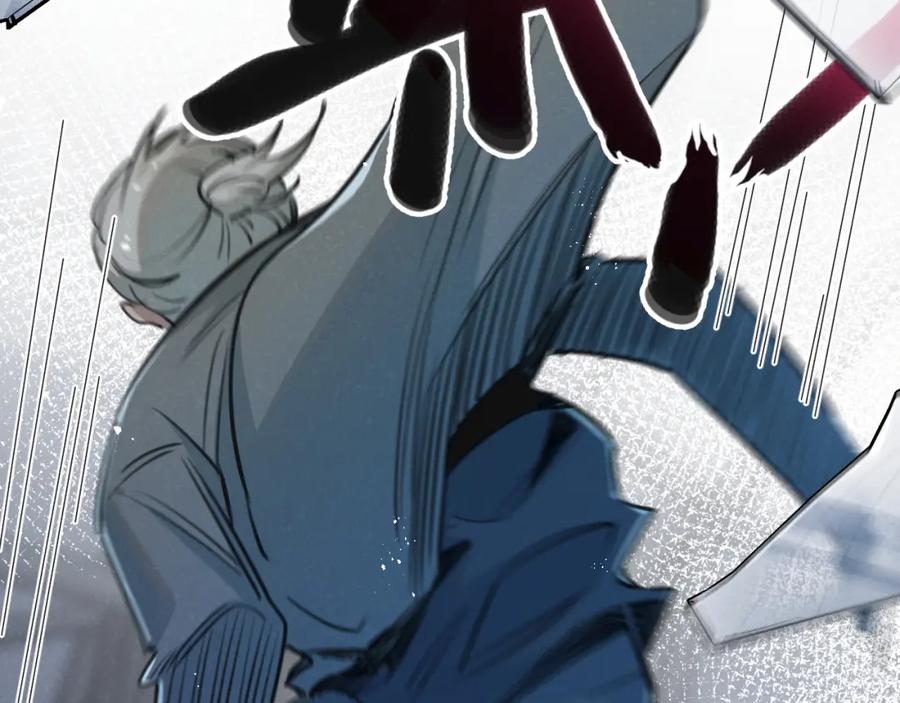 《末世超级农场》第14话 擒贼先擒王 第78页