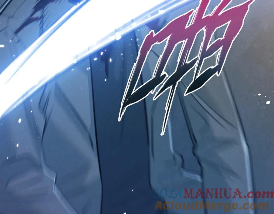 《末世超级农场》第14话 擒贼先擒王 第25页