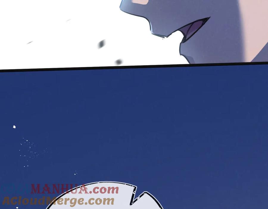《末世超级农场》第14话 擒贼先擒王 第29页