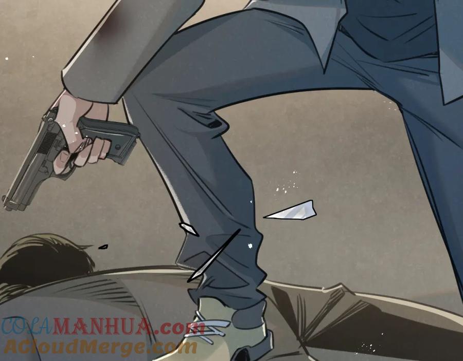 《末世超级农场》第14话 擒贼先擒王 第85页