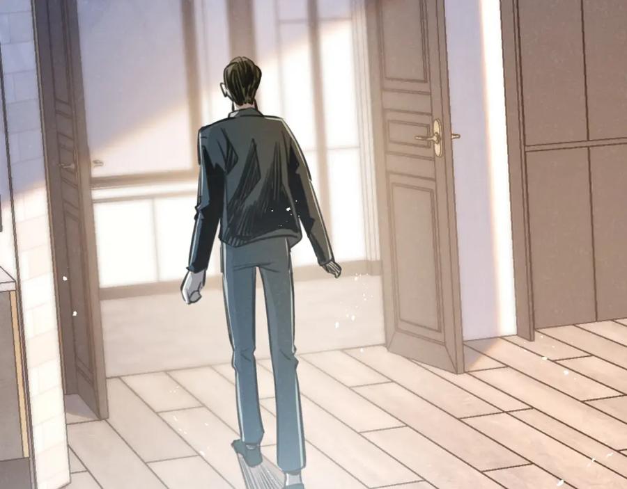 《末世超级农场》第14话 擒贼先擒王 第42页