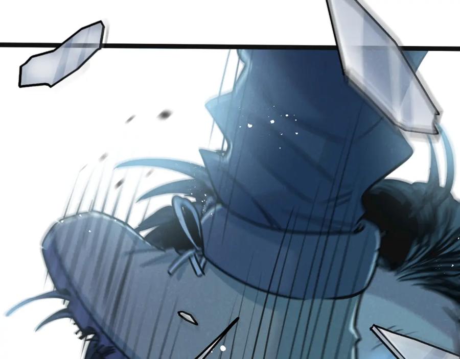 《末世超级农场》第14话 擒贼先擒王 第76页