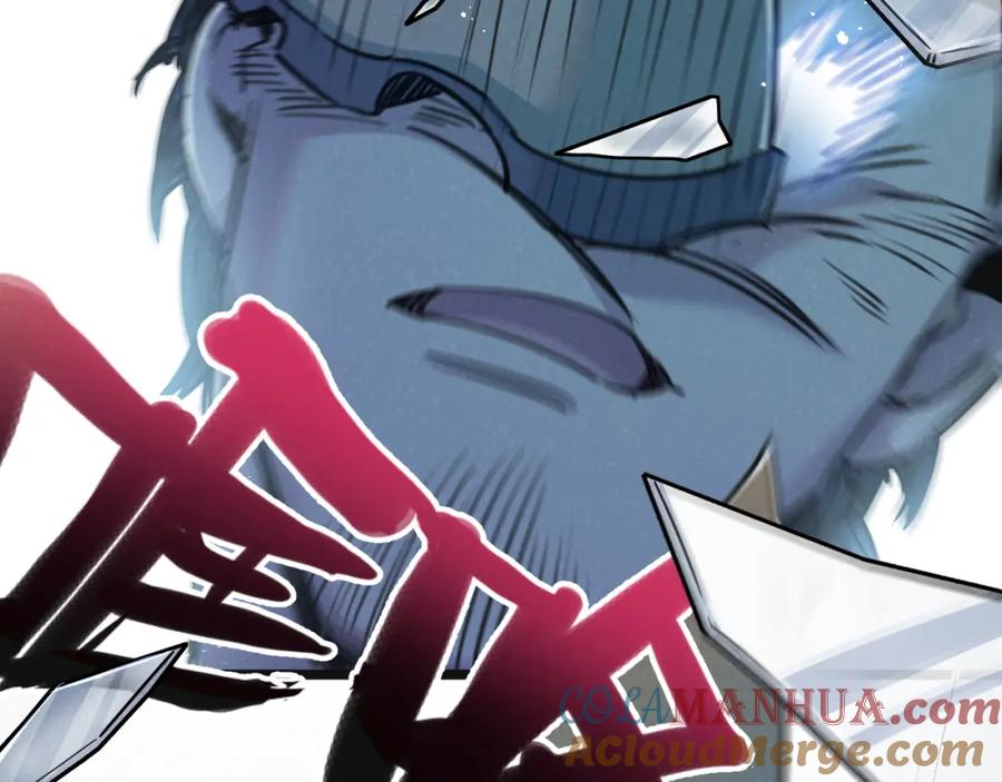 《末世超级农场》第14话 擒贼先擒王 第77页