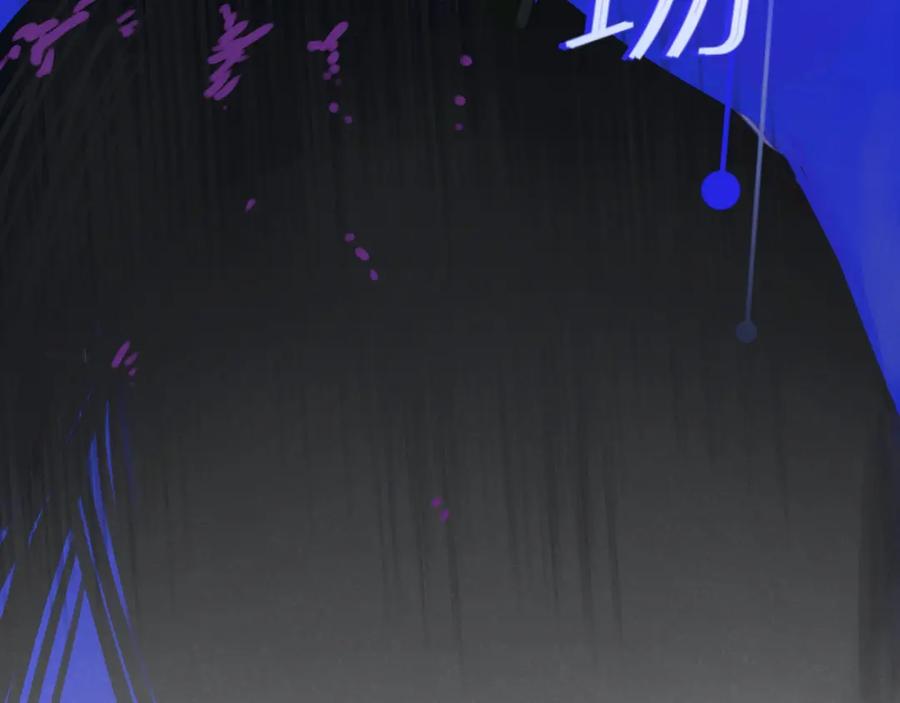 《末世超级农场》第14话 擒贼先擒王 第11页