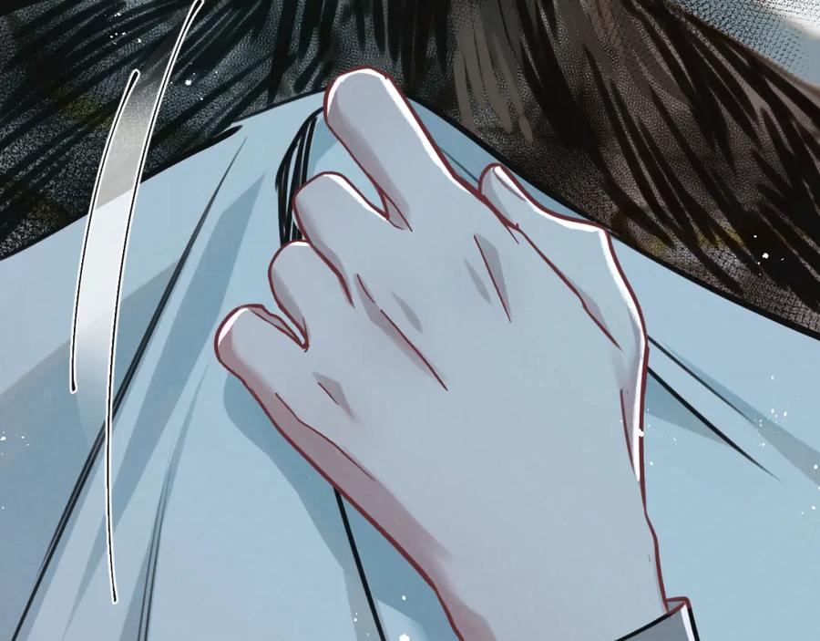 《末世超级农场》第15话 尘埃落定 第107页