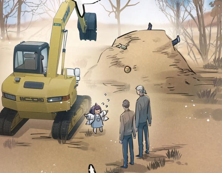 《末世超级农场》第16话 你才是我最重要的家人 第19页