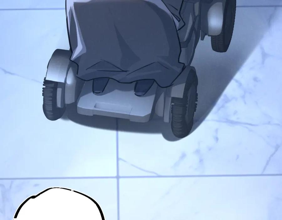 《末世超级农场》第16话 你才是我最重要的家人 第102页
