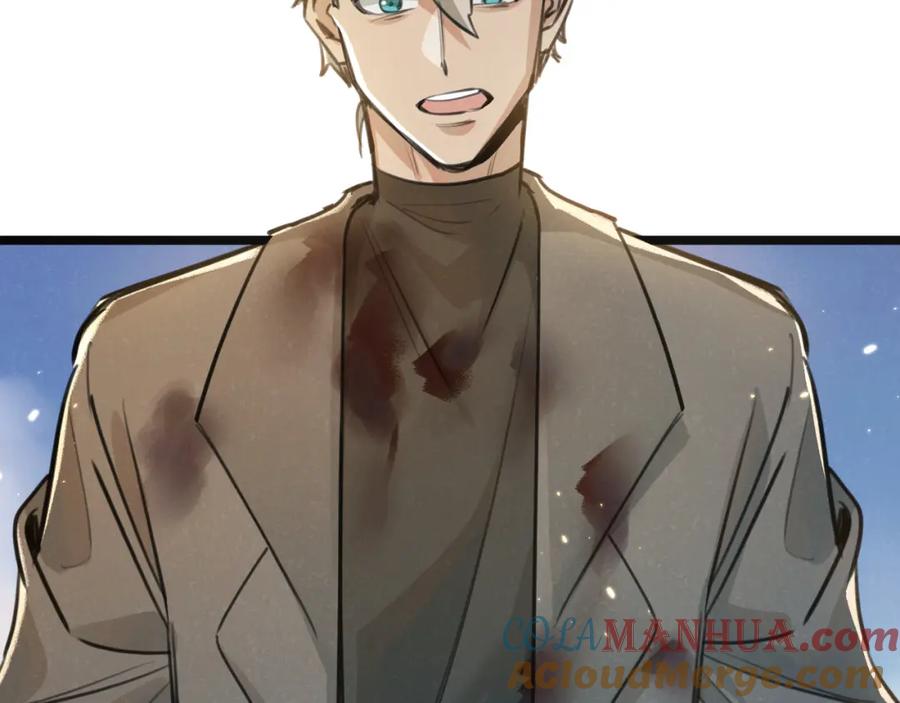 《末世超级农场》第16话 你才是我最重要的家人 第25页