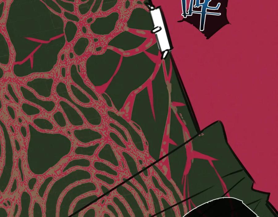 《末世超级农场》第16话 你才是我最重要的家人 第10页