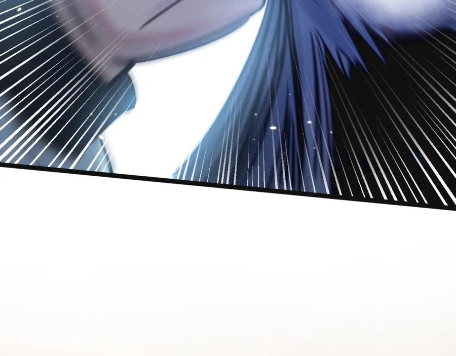 《末世超级农场》第17话 开拓鱼塘 第104页