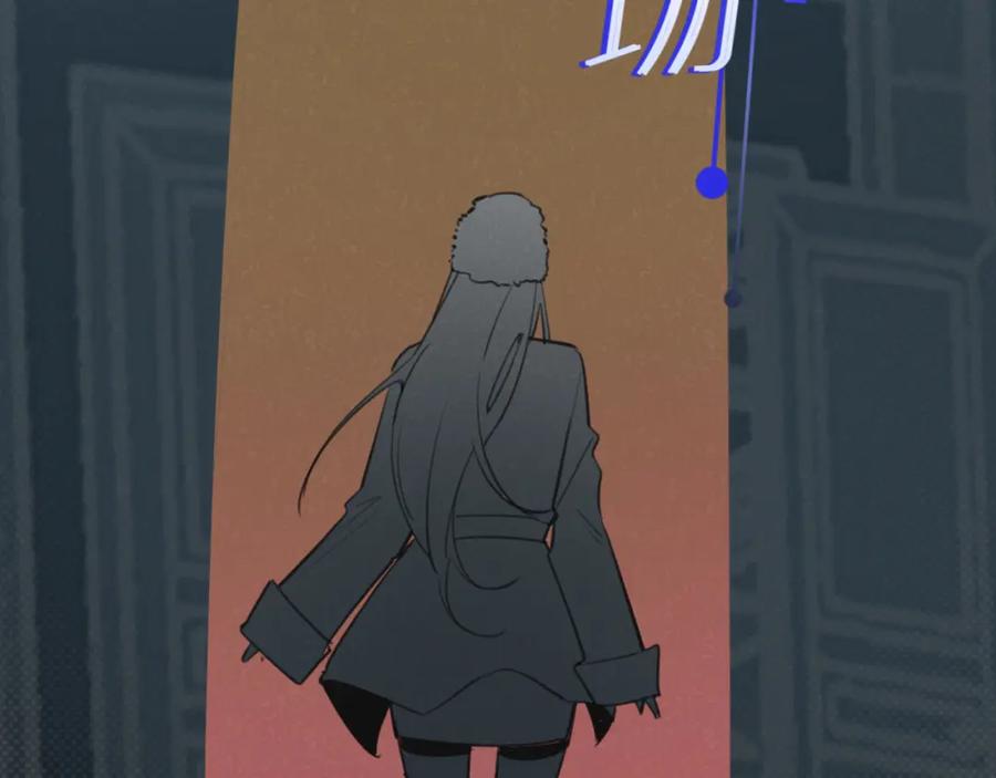 《末世超级农场》第17话 开拓鱼塘 第11页