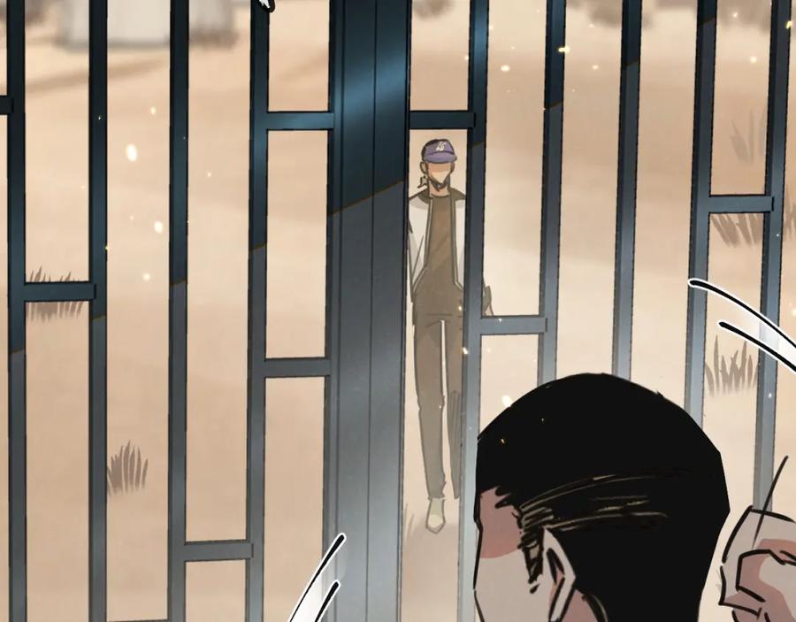 《末世超级农场》第17话 开拓鱼塘 第67页