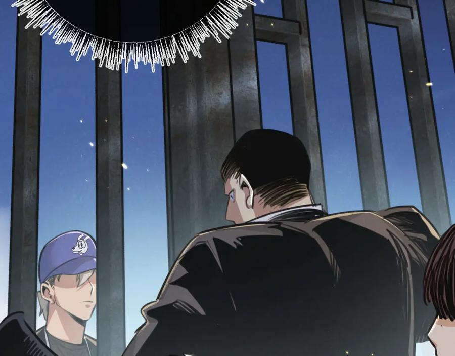 《末世超级农场》第17话 开拓鱼塘 第86页