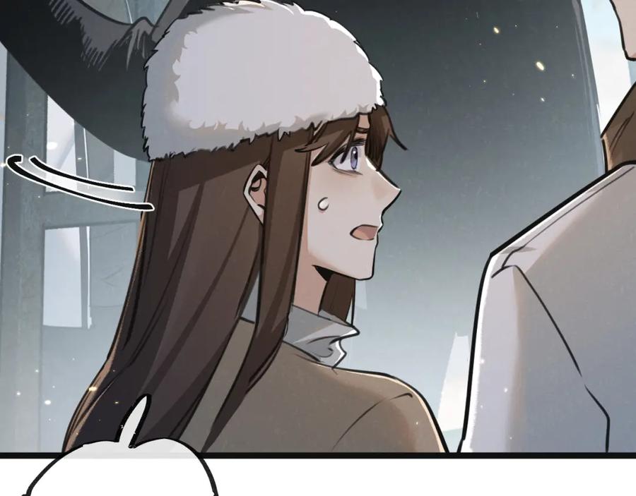 《末世超级农场》第17话 开拓鱼塘 第87页