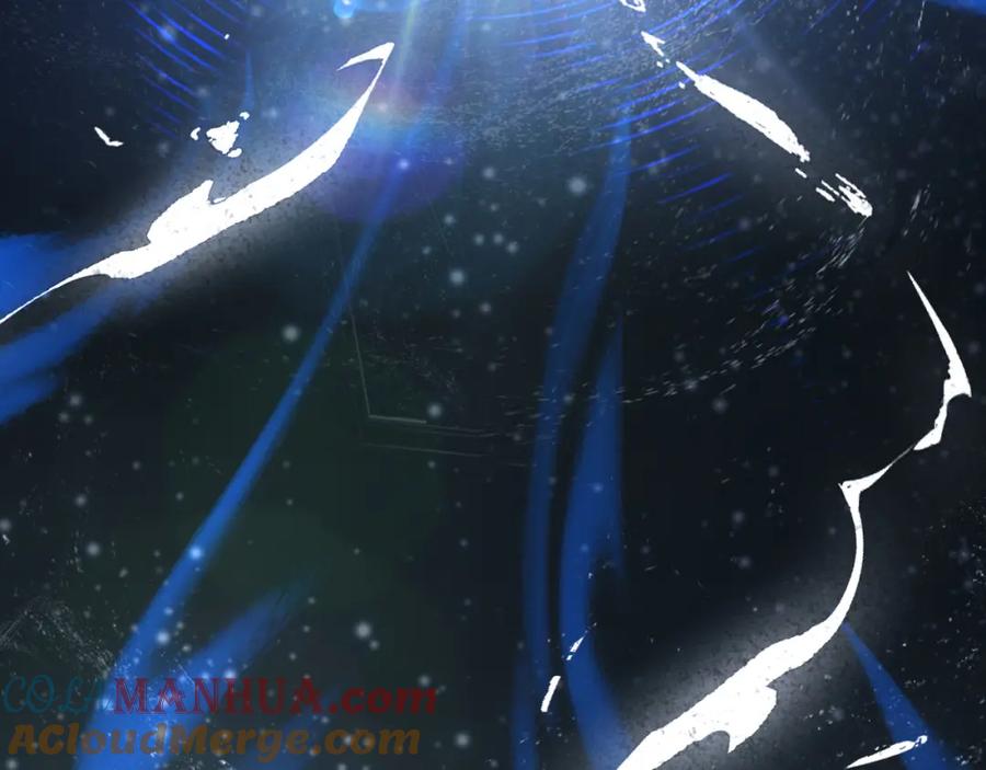 《末世超级农场》序章 第19页
