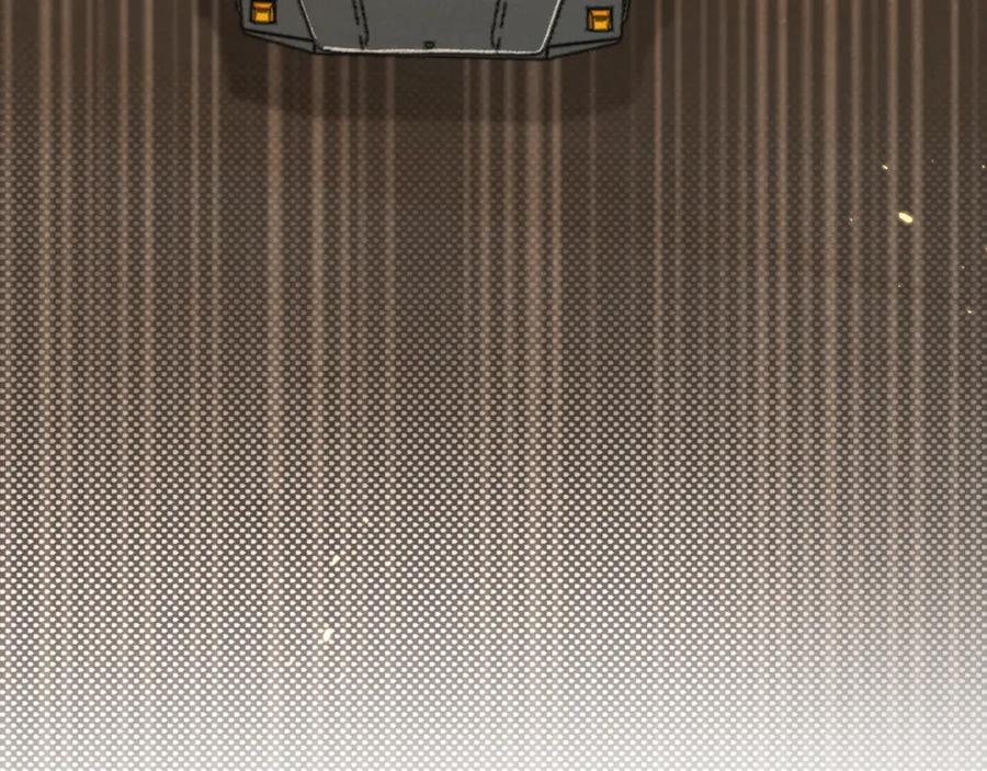 《末世超级农场》第18话 潜入 第14页