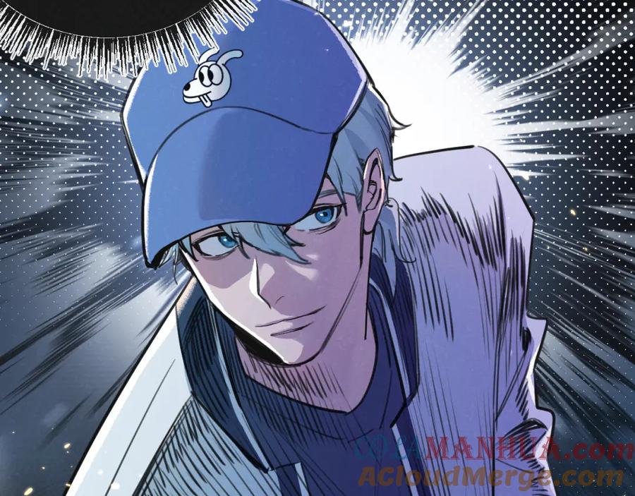 《末世超级农场》第18话 潜入 第17页