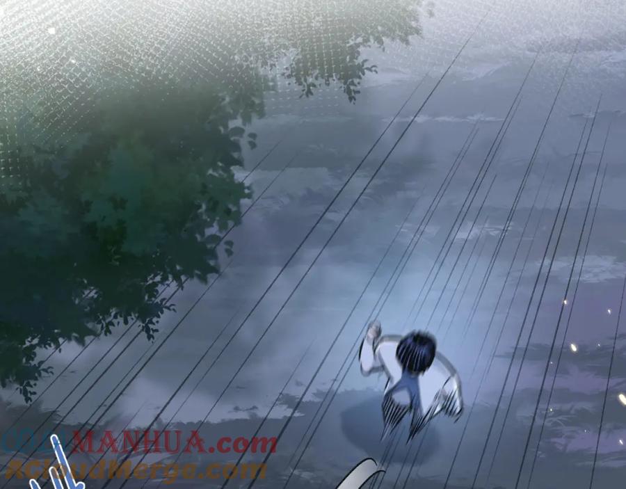 《末世超级农场》第19话 是机会还是危机_ 第85页
