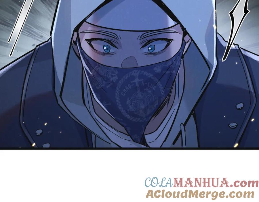《末世超级农场》第19话 是机会还是危机_ 第69页