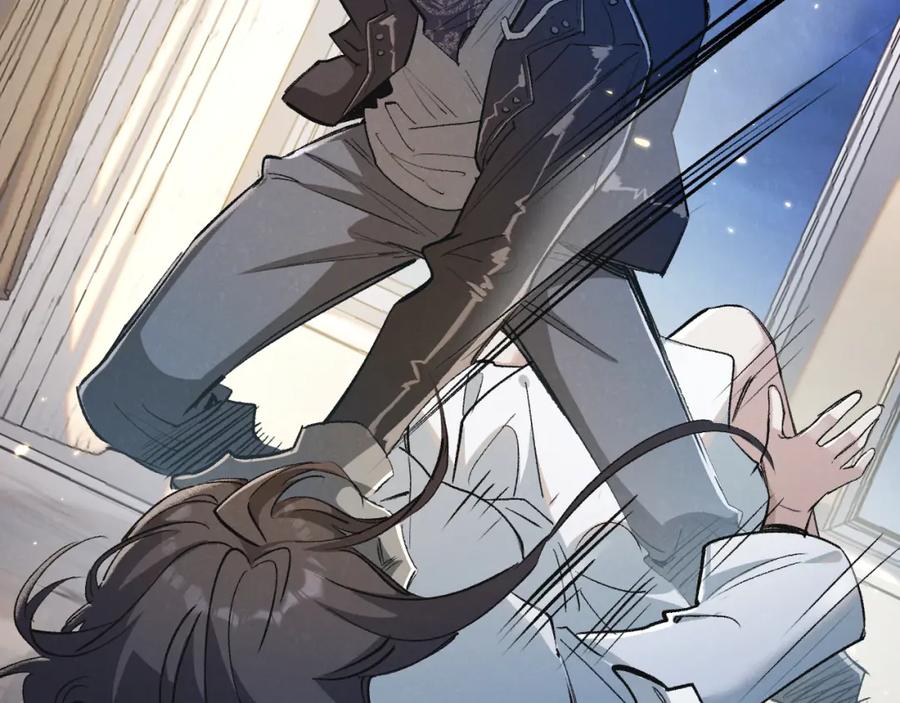 《末世超级农场》第19话 是机会还是危机_ 第10页