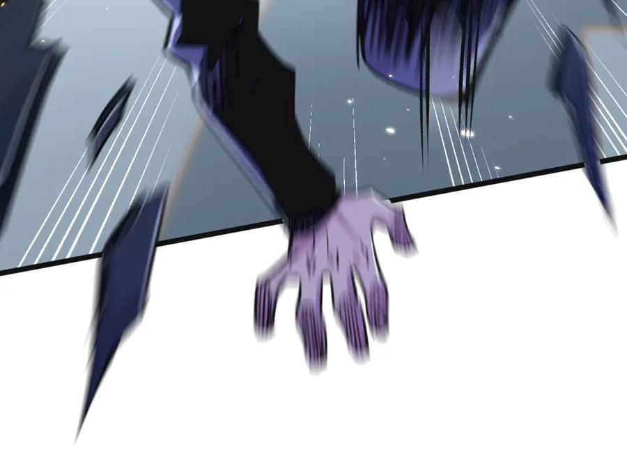 《末世超级农场》第19话 是机会还是危机_ 第54页