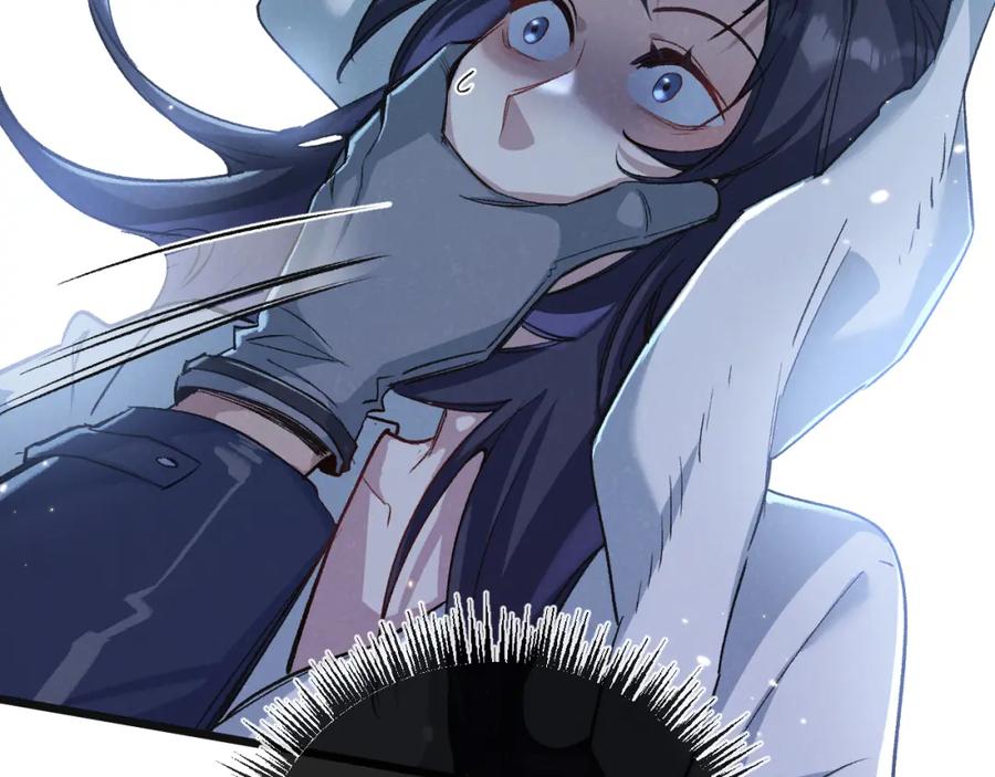 《末世超级农场》第19话 是机会还是危机_ 第8页