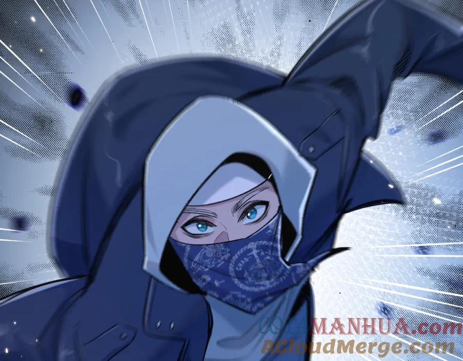 《末世超级农场》第19话 是机会还是危机_ 第77页