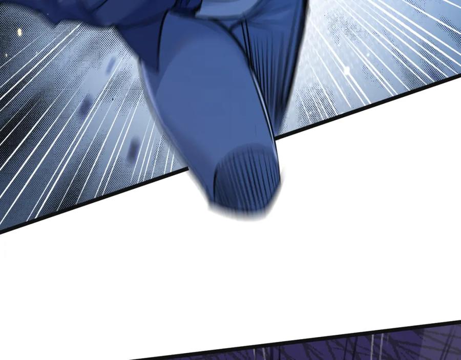 《末世超级农场》第19话 是机会还是危机_ 第78页