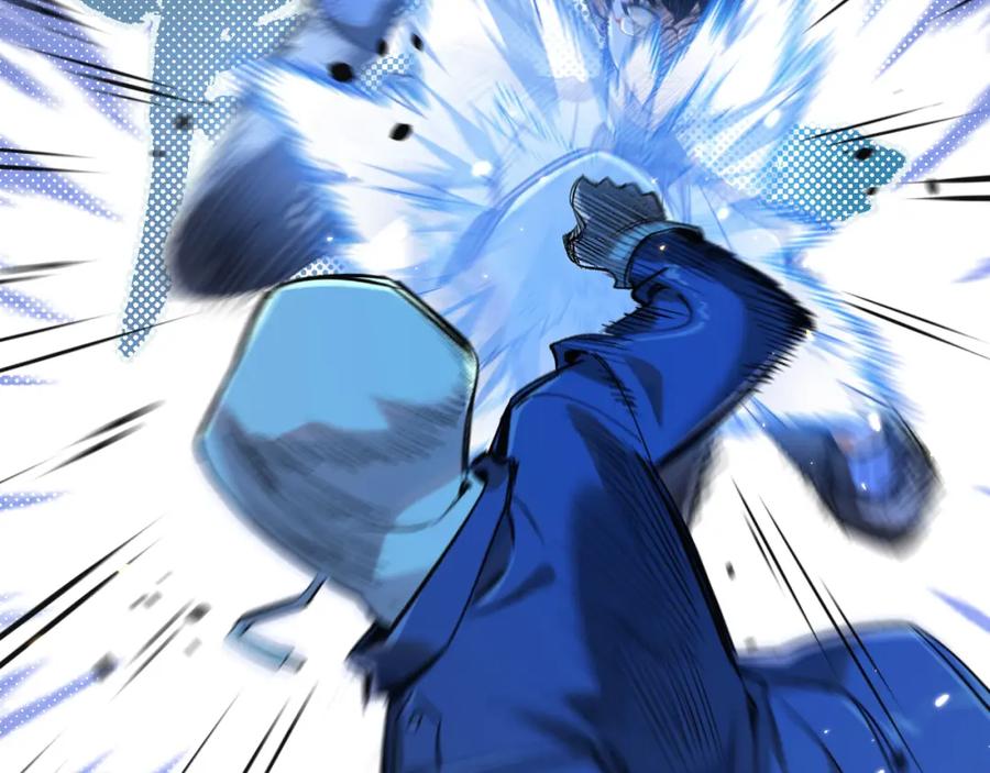 《末世超级农场》第19话 是机会还是危机_ 第80页