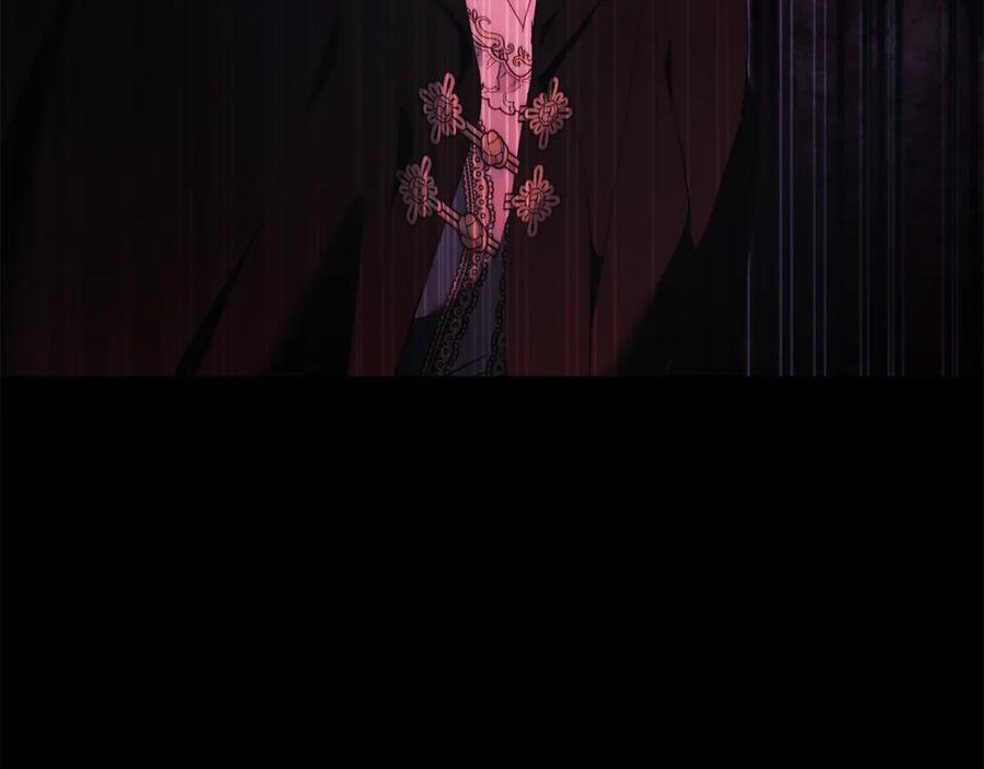 恶女的王座 第217话 挽回前世悲剧 第111页