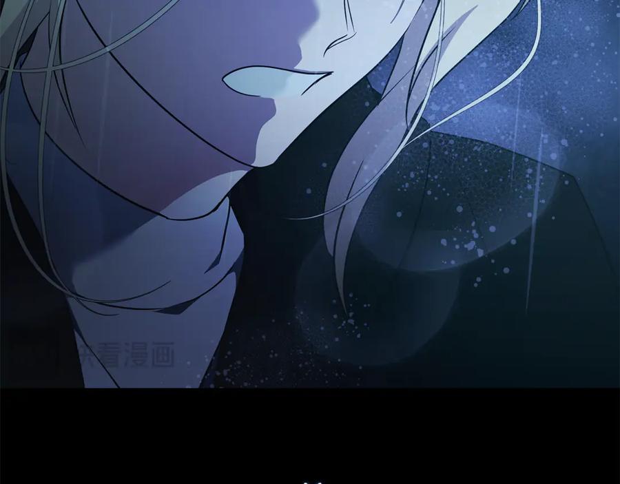 恶女的王座 第217话 挽回前世悲剧 第104页