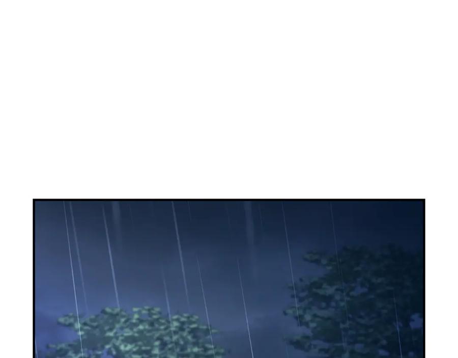 恶女的王座 第217话 挽回前世悲剧 第140页