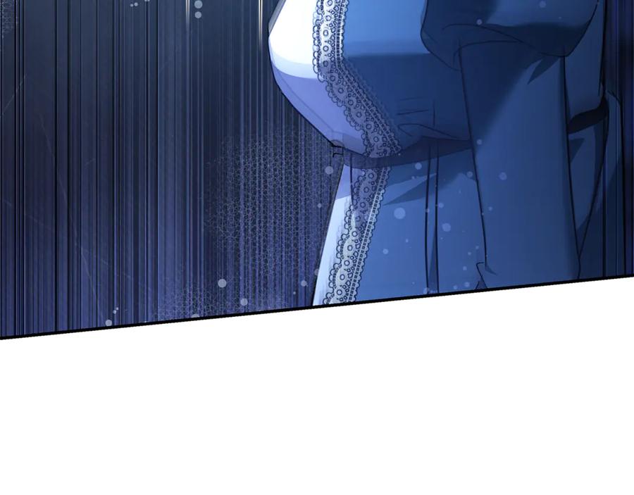 恶女的王座 第217话 挽回前世悲剧 第150页