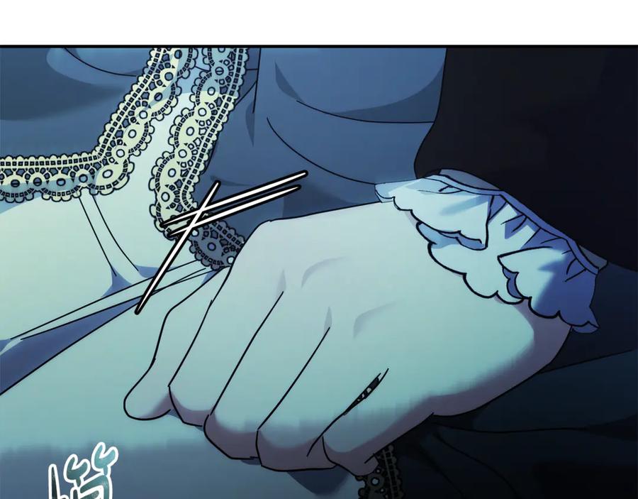 恶女的王座 第217话 挽回前世悲剧 第80页