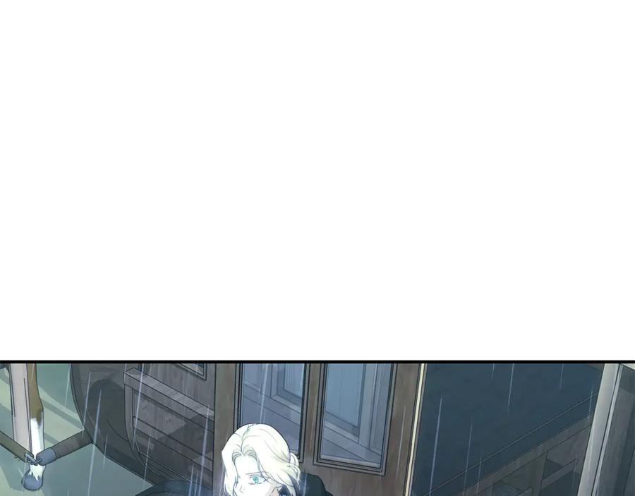 恶女的王座 第217话 挽回前世悲剧 第83页