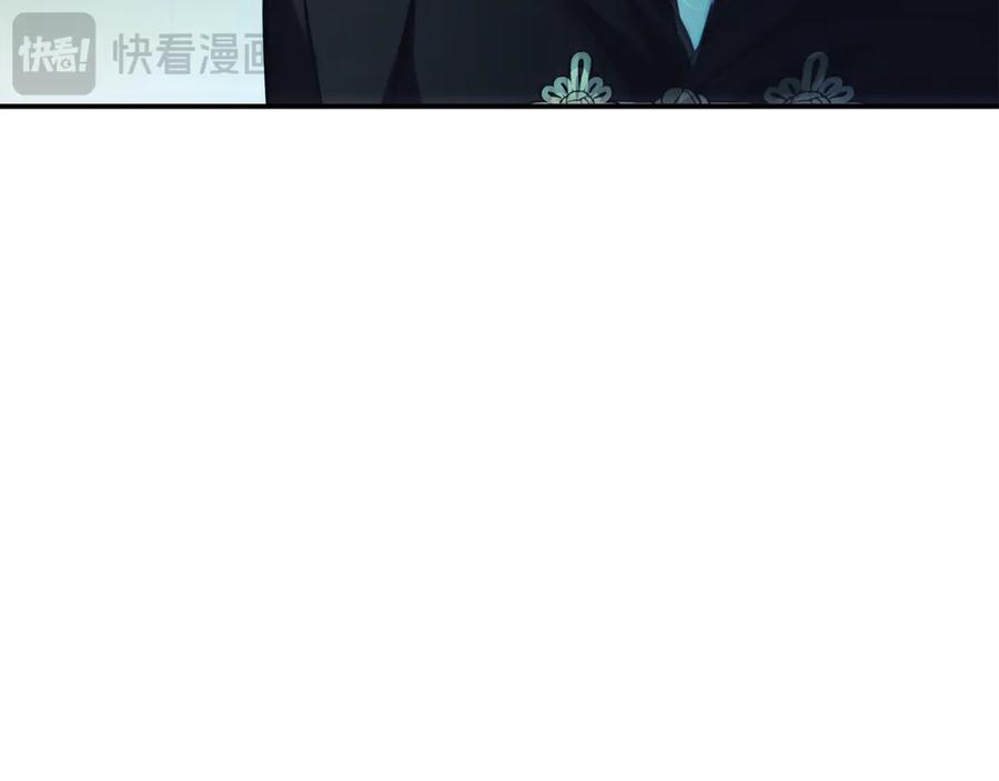 恶女的王座 第217话 挽回前世悲剧 第79页