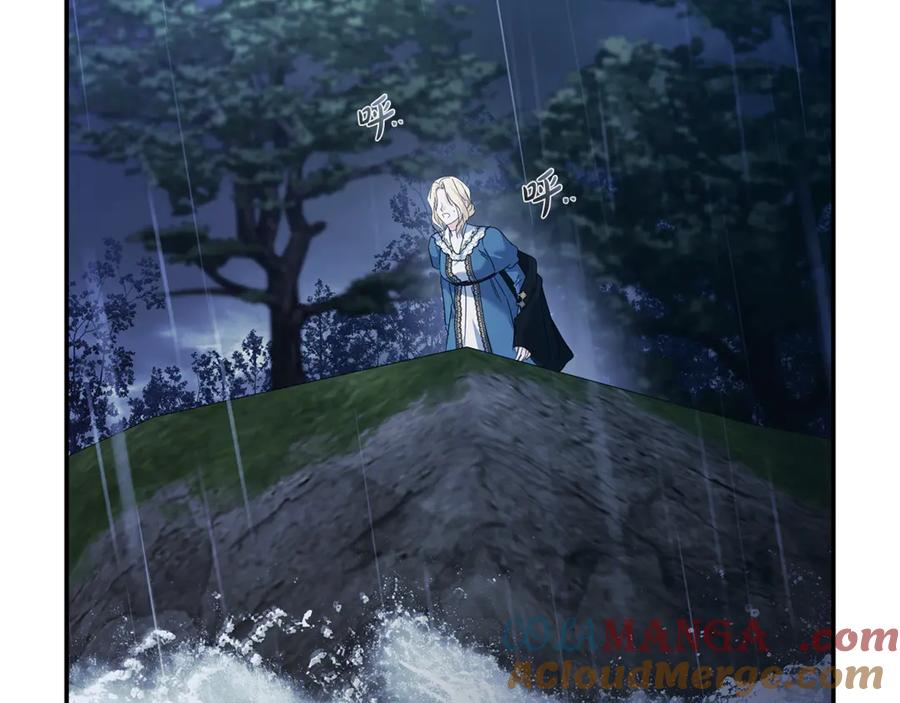 恶女的王座 第217话 挽回前世悲剧 第141页